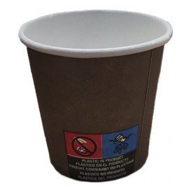 Bicchiere di Carta ECO 2,5Oz/75ml Kraft Ø5cm (2.000 Pezzi)