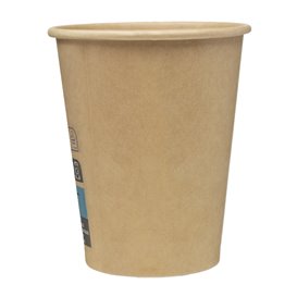Bicchiere di Carta 7Oz/210ml Marrone Ø7,2cm (100 Pezzi)